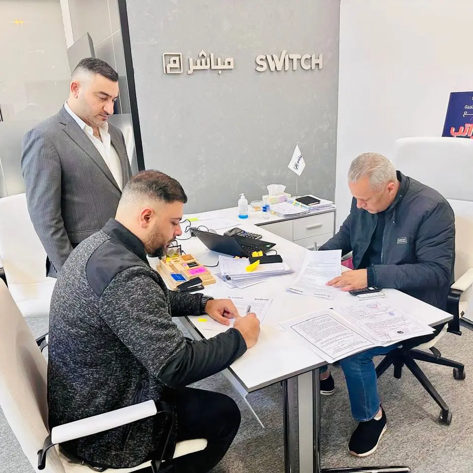 توقيع عقد شراكة بين شركة كودا و Switch