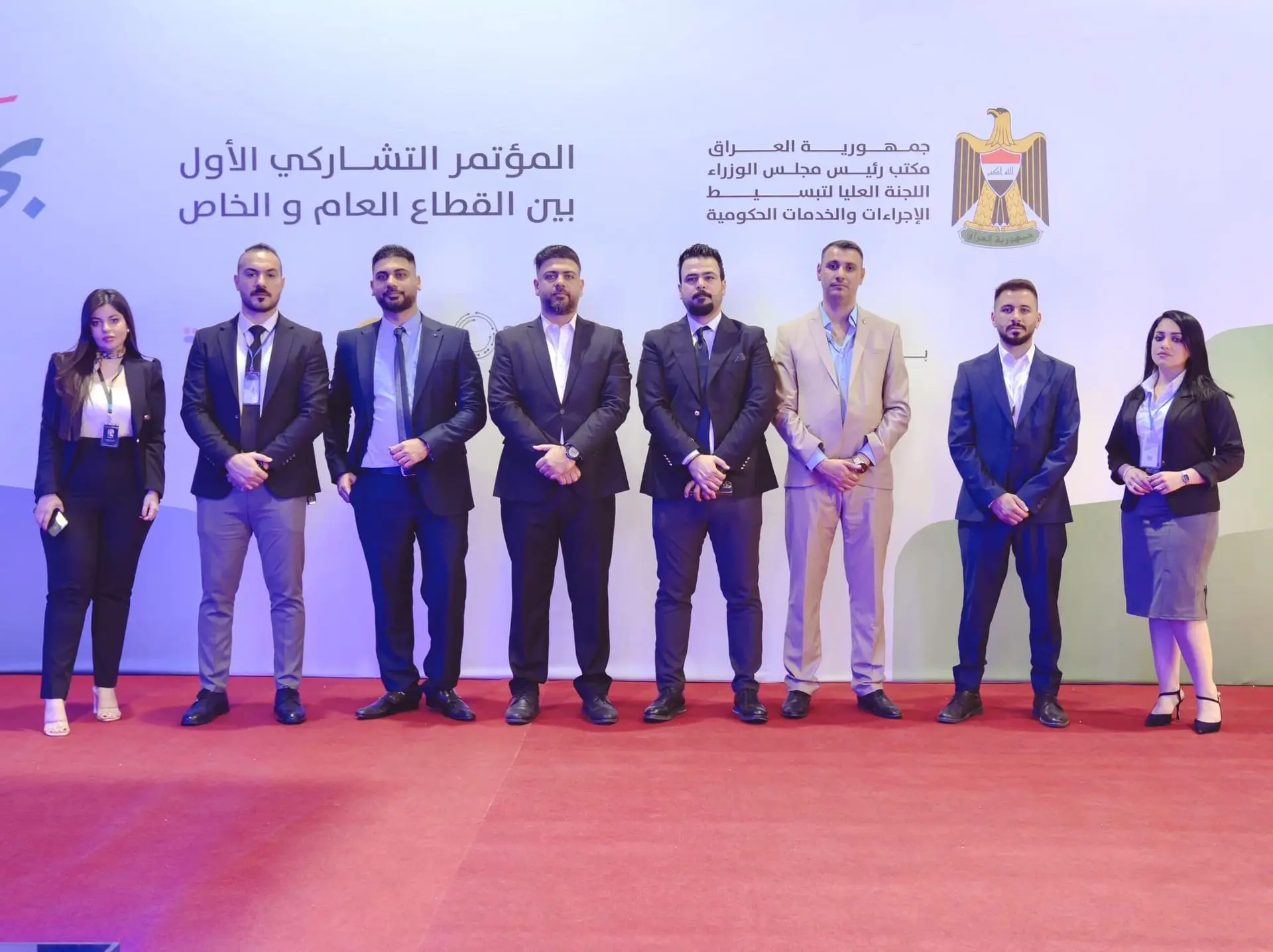 مشاركتنا في المعرض التشاركي الأول بين القطاع العام والخاص