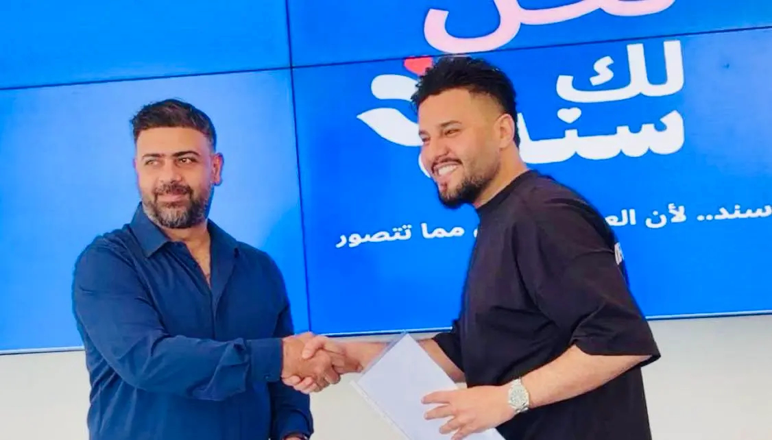 توقيع عقد شراكة بين شركة كودا ومنظمة السالم الخيرية لتطوير تطبيق التبرعات